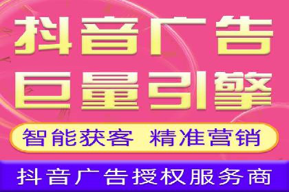SEM实战案例：案例分析关键词竞争